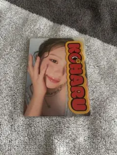 Item thumbnail for item 732a926e-561d-4150-8ea9-b8a3e8e908a1