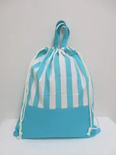 125❤ハンドメイド　体操着袋・お着換え袋　ストライプ　40×35cm❤