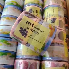 mt 限定　新見　フミノナ　コンプセット