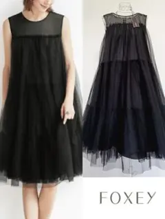 FOXEY★フォクシー★Dress Audreyショールカラーワンピース 42 FOXEY☆フォクシー☆Dress Audreyショールカラーワンピース 42 - メルカリ