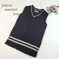 2026年最新】Journal Standard luxe ベストの人気アイテム - メルカリ