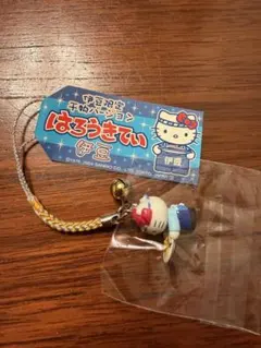 ハローキティご当地キーホルダー 100点セット 5点6000からバラ売り可 2026年最新】ご当地キティの人気アイテム - メルカリ