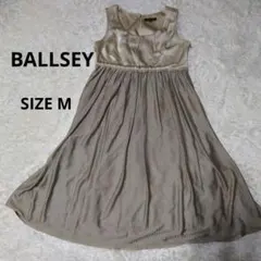 シルク BALLSEY 38 ノースリーブ フォーマルワンピース