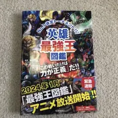 Item thumbnail for item d98eff1f-3034-42ff-9d53-82dcd00021e4