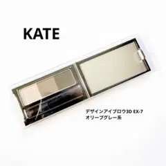 Item thumbnail for item f231afb1-42cf-44c8-876b-045cbfaa16d1