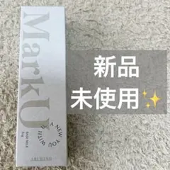 もみじ様 リクエスト 2点 まとめ商品