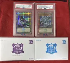 PSA10】アルダモン Bo-800(文字色は赤黄)【旧デジモンカード】 - メルカリ