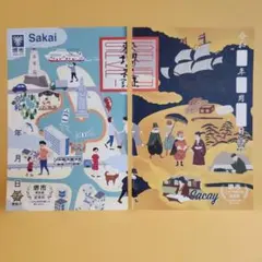 Item thumbnail for item 673567f3-dae7-4782-beb9-7459b112f437