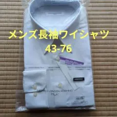 Item thumbnail for item 26fad360-2611-4df7-a3d9-276e78ddafb7