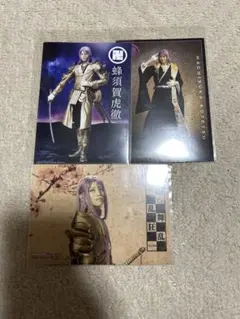 ミュージカル刀剣乱舞 刀ミュ 蜂須賀虎徹 高橋健介