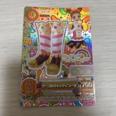 アイカツ マーブルキャンディブーツ カード