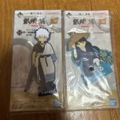 一番くじ 銀魂 ラバースタンド 銀時 桂