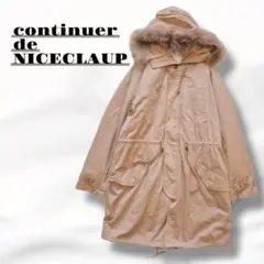 コンティニュエドゥナイスクラップ リアルファー付きモッズコート 7402