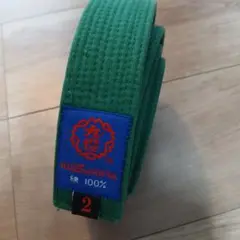 空手　帯　緑