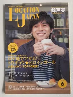 Item thumbnail for item 3b9b8067-d8e1-4956-9198-7725fc7a9977