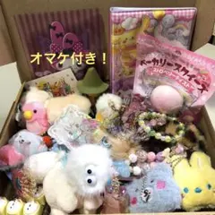 Hana…断捨離中様 リクエスト 2点 まとめ商品