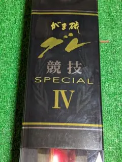 Item thumbnail for item 416ec4af-f15b-452c-aaf9-2b8b16bf5361