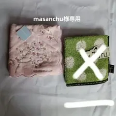 WEDGWOOD　タオルハンカチ　1枚