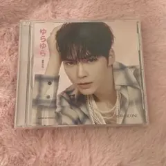 zb1 ゼベワン ゆらゆら cd 開封済み ソンハンビン