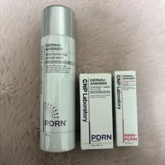 CNP Laboratory ミスト セット