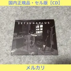 2025年最新】みきとPの人気アイテム - メルカリ