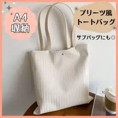 Item thumbnail for item 6fe0476d-3287-4bd1-bd62-b9254fda2ab5