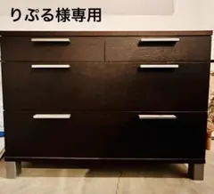 2026年最新】アクタス チェストの人気アイテム - メルカリ