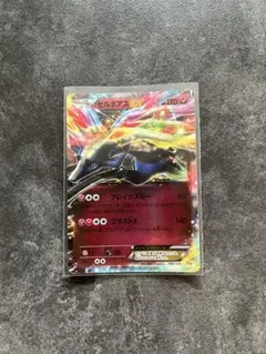 ゼルネアスEX XY BREAK プレミアムチャンピオンパック EX×M×BR…のサムネイル