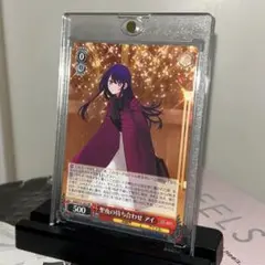 星野 アイ SP ヴァイスシュヴァルツ カードリスト ｜ ヴァイスシュヴァルツ｜Weiβ Schwarz