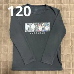 ユニクロ　ウルトラマン 長袖カットソー 120