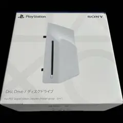 2025年最新】Ps5 ディスクドライブ slim cfi-zdd1jの人気