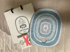 diptyque サンプル香水 ミニボトル 箱/紙袋/うちわ付のサムネイル