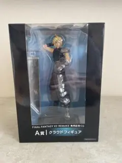 FF7　REMAKE 発売記念くじ　A賞　クラウドフィギュア