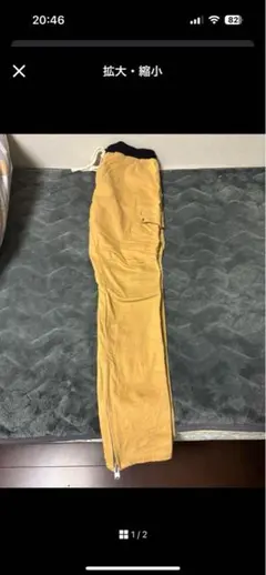 mnmlカーゴパンツ