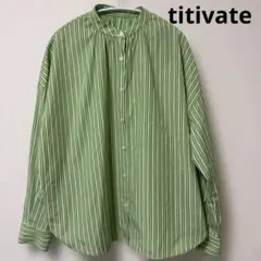 [titivate]ストライプノーカラーシャツ　グリーンSサイズ
