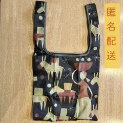 【新品未使用】KALDI エコバッグ 　2026