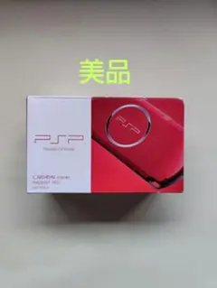 PSP-3000 レッド