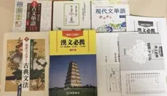 Item thumbnail for item ebb1a6c4-7d36-4176-b62a-4fb2e5828c98