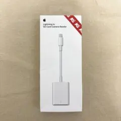 Lightning to SD Card Camera Reader