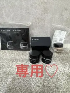KANEBO デイ、ナイトクリーム ファンデ トライアルセット