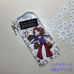 Item thumbnail for item 635cb121-3901-4304-b8d5-9360de0dbea9