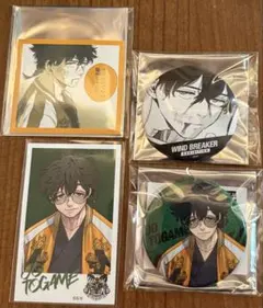 WIND BREAKER展 十亀条 缶バッジ カード ステッカー