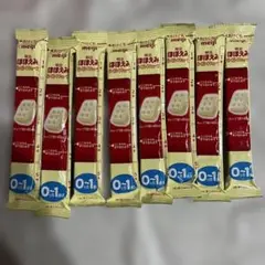 明治 ほほえみ らくらくキューブ 粉ミルク 200ml分×8本