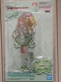 学園アイドルマスター ジョイフルマーチング vol.1 葛城リーリヤ