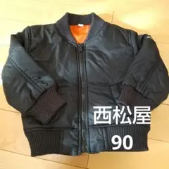 ベビー服 アウター