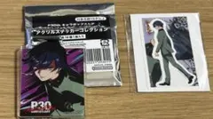 ペルソナ 30th 30周年 アトレ秋葉原 女神異聞録 ピアスの少年 セット