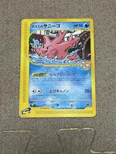 ttt様 リクエスト 5点 まとめ商品