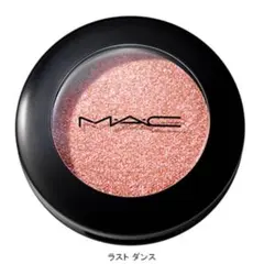 MAC ダズルシャドウ ラストダンス