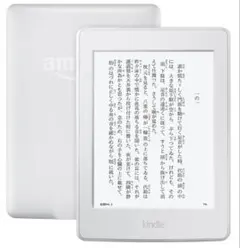 Kindle Paperwhite 第7世代 Wi-Fiモデル 4GBホワイトのサムネイル