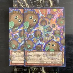 遊戯王 増殖するクリボー！ オーバーフレーム ウルトラレア LOCH-JP002